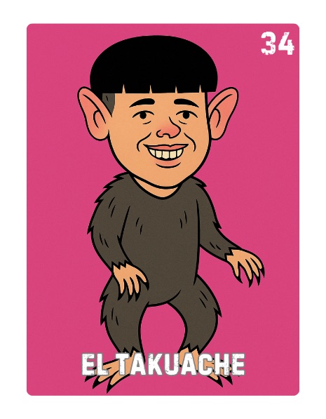 El Takuache Spooky Lotería card
